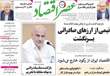 مطبوعات