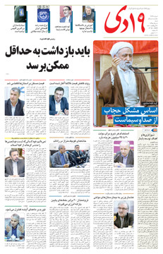 مطبوعات