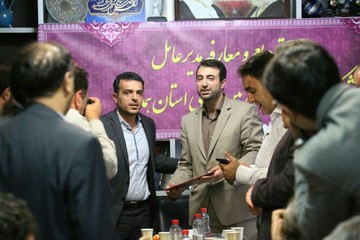 با راه‌اندازی سایت جدید، همدان پایلوت نمایشگاهی غرب کشور می‌شود