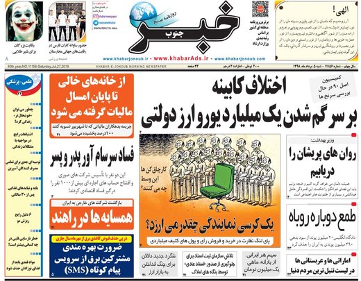 مطبوعات
