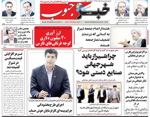 مطبوعات
