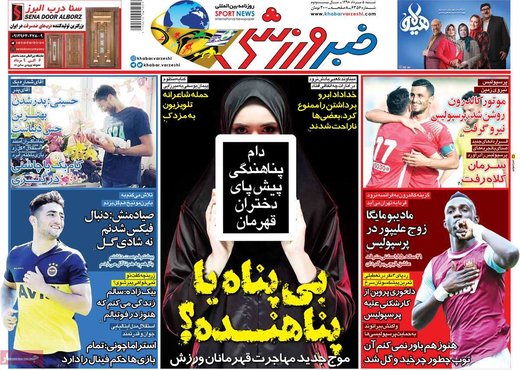 مطبوعات