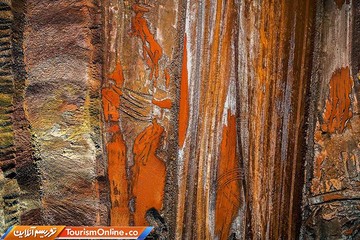 استرالیا
