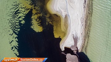 استرالیا