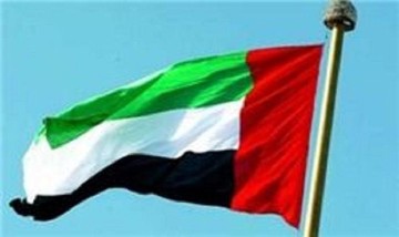 ابوظبی برای  میزبانی از نشست معامله قرن اعلام آمادگی کرد
