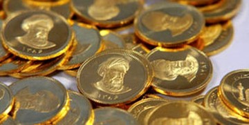 آخرین نرخ معاملات سکه و طلا در ۹۸/۶/۱۱؛ سکه از ۴ میلیون عقب‌نشینی کرد