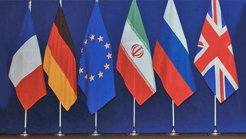 حمایت قاطع اروپا از پروژه‌های هسته‌ای ایران در بیانیه پایانی نشست کمیسیون مشترک برجام