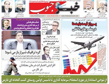 مطبوعات