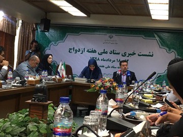 هشدار تندگویان درباره ازدواج‌های صوری درپی افزایش «وام ازدواج»
