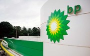 BP to pause all tanker transits through Red Sea