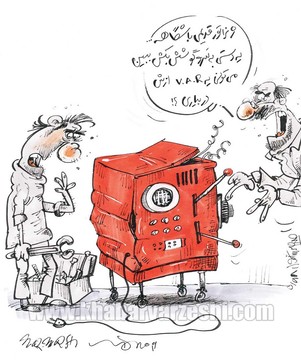 بالاخره ویدئوچک رسید!