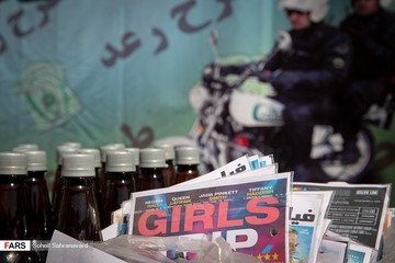 بیست و هفتمین طرح رعد