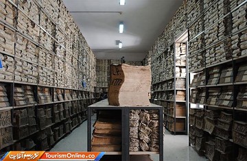 آرشیو تاریخی بانک ناپل ایتالیا