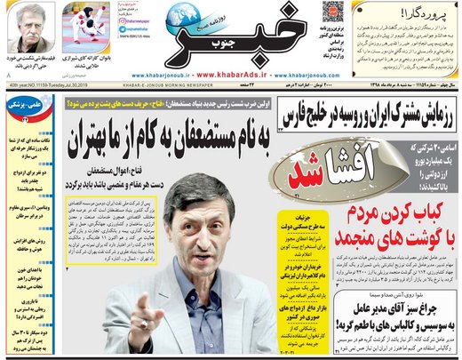 مطبوعات