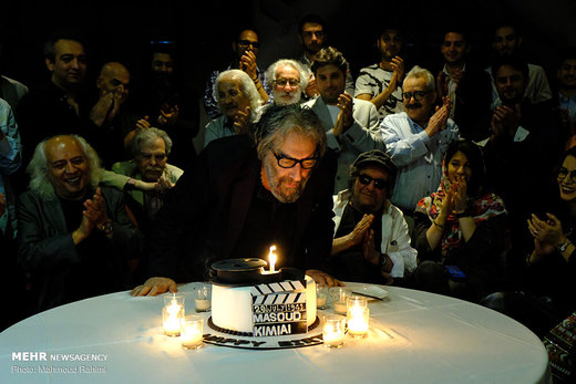 جشن تولد ۷۸ سالگی مسعود کیمیایی