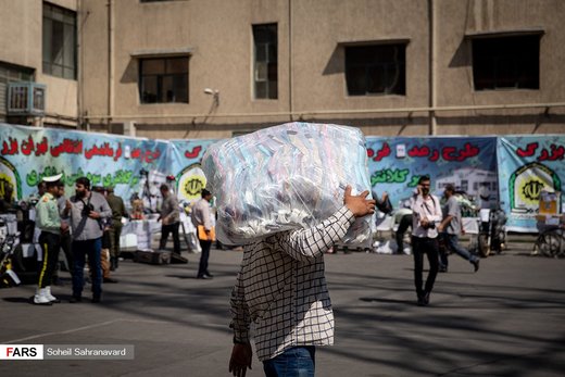 بیست و هفتمین طرح رعد