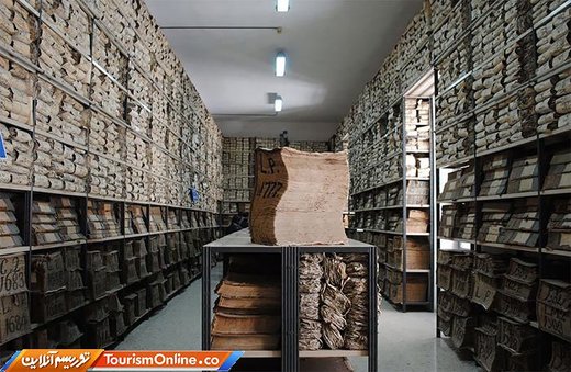 آرشیو تاریخی بانک ناپل ایتالیا