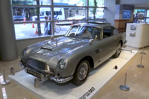 فیلم | حراج ماشین رویایی جیمز باند با همه سلاح‌هایش!