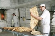 افزایش قیمت نان در آزادپزها/ جدیدترین قیمت نان