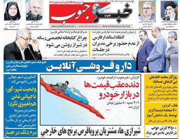 مطبوعات