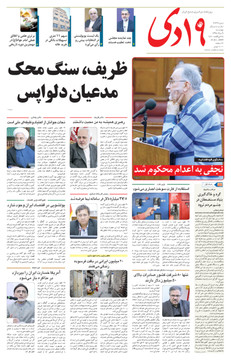 مطبوعات
