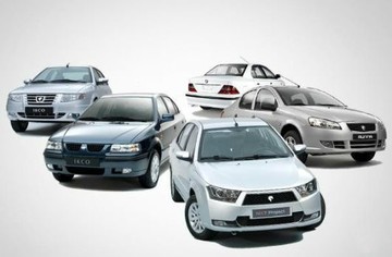 کدام خودروها امروز ارزان شدند؟