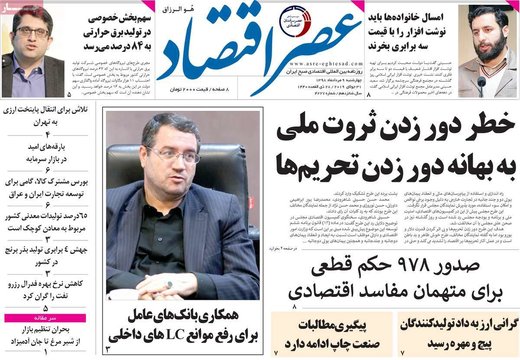 مطبوعات