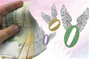 حذف ۴ صفر از پول ملی تصویب شد/ یک دلار چند ریال می‌شود؟