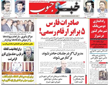 مطبوعات