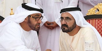 هئیت نظامی امارات در تهران و پیام سعودی از سوئیس به تهران!