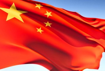 چین آمریکا را به علت شکنجه زندانیان در زندان گوانتانامو به شدت محکوم کرد