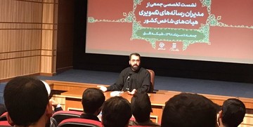 انتقاد از صداوسیما بابت نحوه پوشش مراسم‌ مذهبی