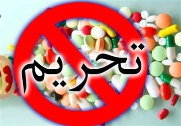 کانال ۳ تلویزیون فرانسه: محکومان تحریم آمریکا، بیماران ایرانی هستند
