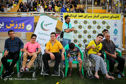 دیدار دوستانه تیم سپاهان و کودکان کار ایران