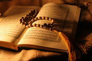 میان عاشق و معشوق هیچ حائل نیست