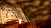 آن درختی کاو شود با یار جفت، از هوای خوش ز سر تا پا شکفت