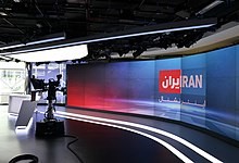 اعتراض تلویزیون ضدانقلاب به نظارت پلیس بر حجاب در مترو
