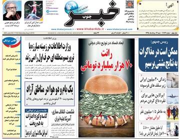 مطبوعات