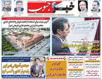 مطبوعات