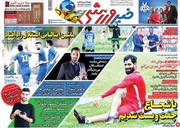 مطبوعات