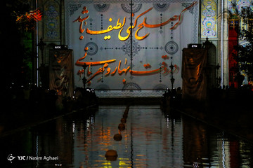 نورپردازی سه بعدی در کاخ گلستان