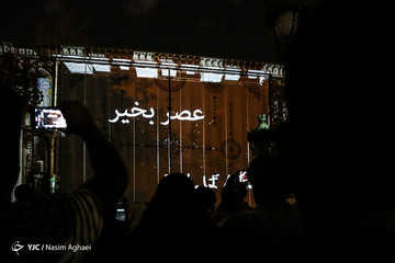 نورپردازی سه بعدی در کاخ گلستان