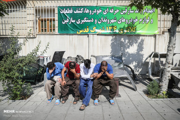 دستگیری باند سرقت و اوراق خودرو در شهرک قدس