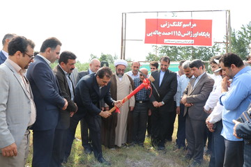 دوازدهمین پایگاه اورژانس ۱۱۵ دانشگاه علوم پزشکی بابل کلنگ‌زنی شد