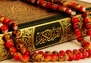 برخیز تا به عهد امانت وفا کنیم
