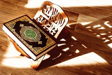 ندا آمد ز عشق ای جان سفر کن
