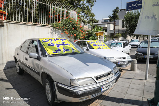 دستگیری باند سرقت و اوراق خودرو در شهرک قدس