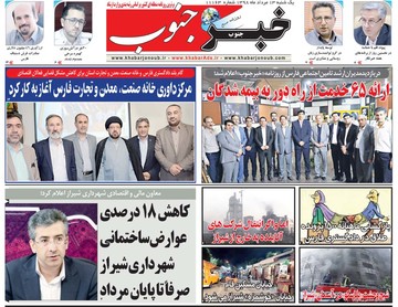 مطبوعات