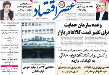 مطبوعات