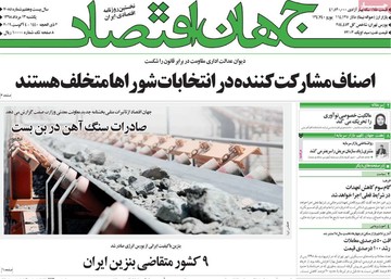 مطبوعات